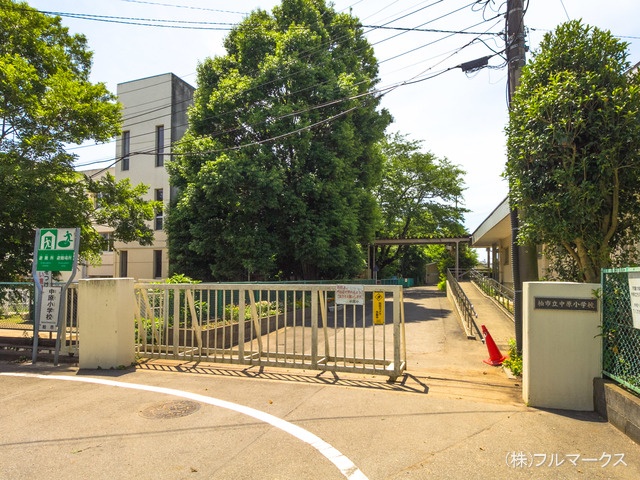 柏市立中原小学校　距離１４００ｍ