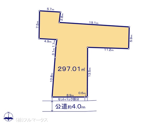 図面と異なる場合は現況を優先