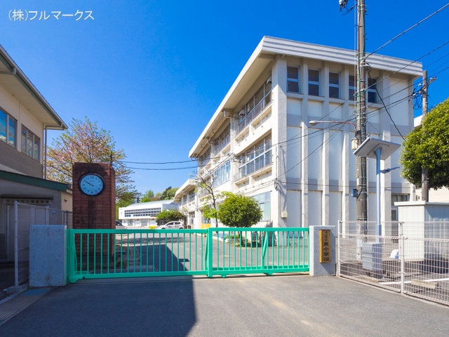 流山市立東小学校　距離５７０ｍ