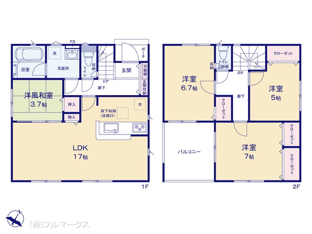 図面と異なる場合は現況を優先