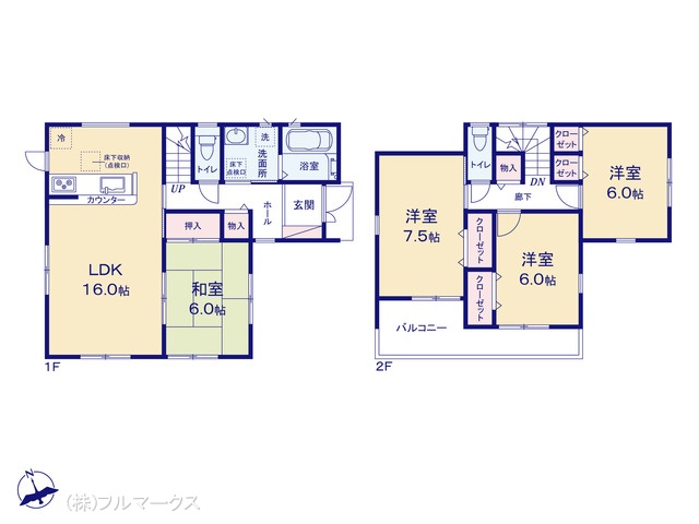 図面と異なる場合は現況を優先