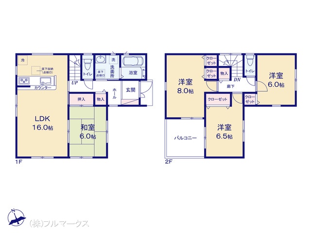 図面と異なる場合は現況を優先