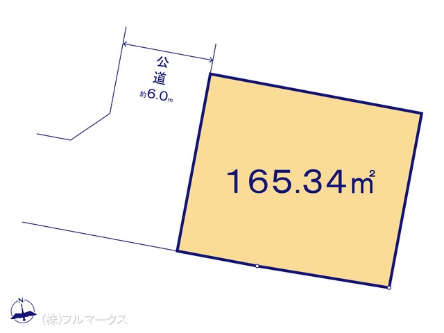 図面と異なる場合は現況を優先