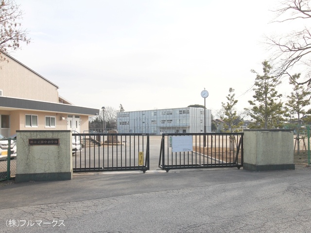 柏市立田中小学校　距離６００ｍ