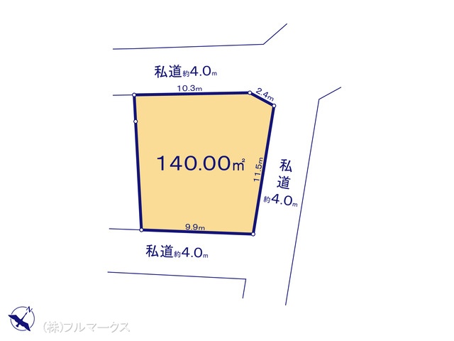 図面と異なる場合は現況を優先