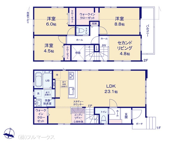 図面と異なる場合は現況を優先