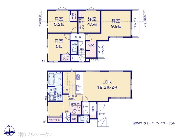 図面と異なる場合は現況を優先