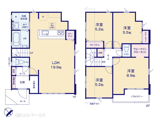 図面と異なる場合は現況を優先