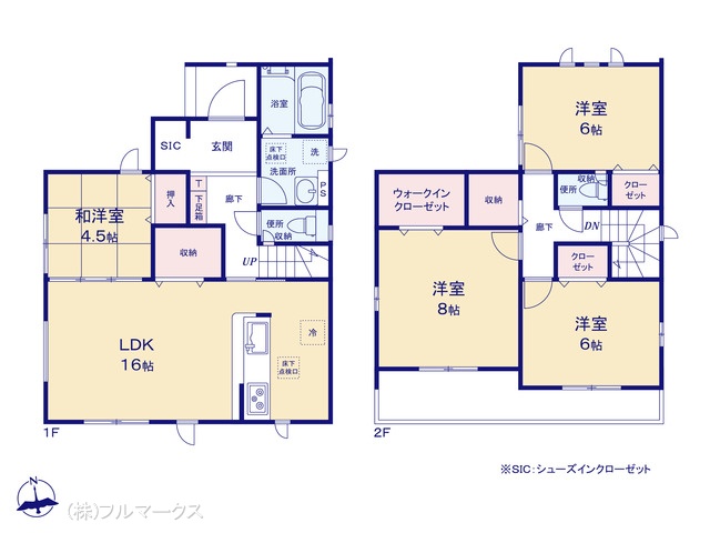 図面と異なる場合は現況を優先