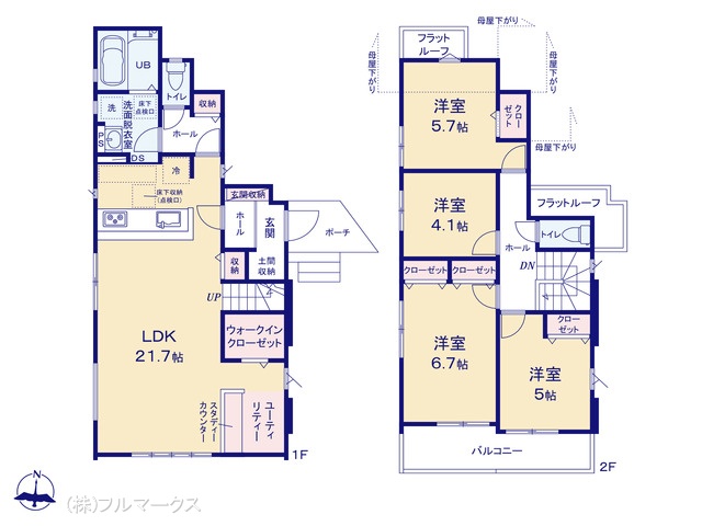 図面と異なる場合は現況を優先