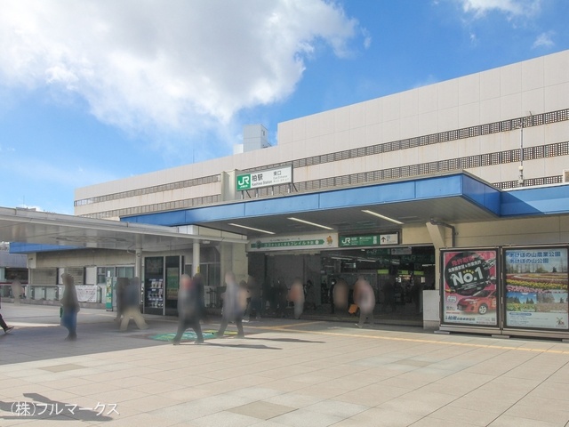 常磐線「柏」駅