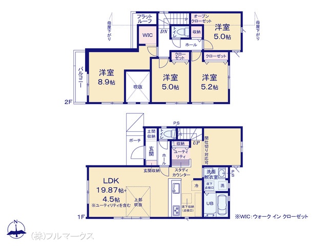 図面と異なる場合は現況を優先