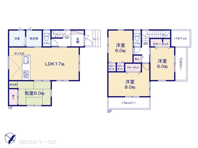 図面と異なる場合は現況を優先