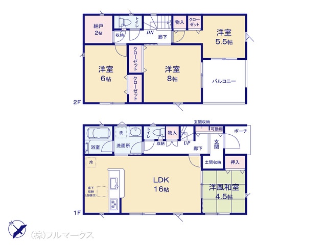 図面と異なる場合は現況を優先