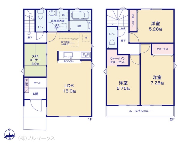 図面と異なる場合は現況を優先