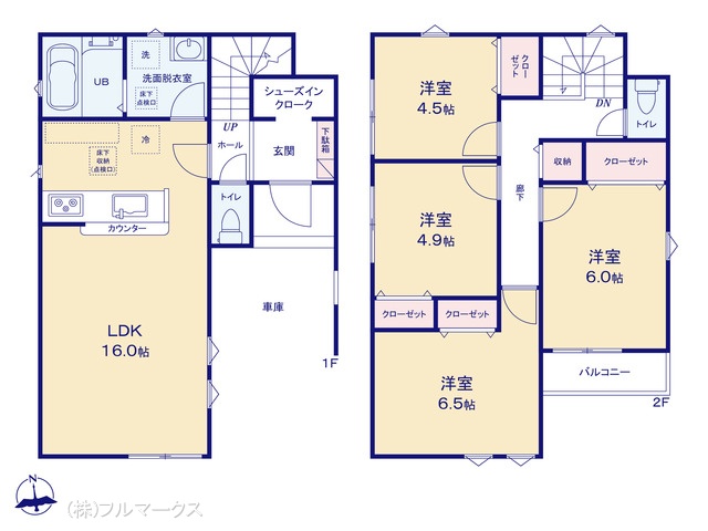 図面と異なる場合は現況を優先