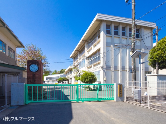 流山市立東小学校　距離５６０ｍ