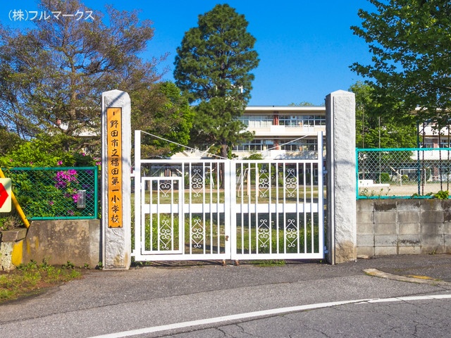 野田市立福田第一小学校　距離１２００ｍ