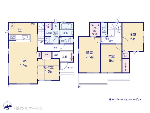 図面と異なる場合は現況を優先