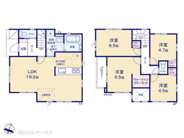 図面と異なる場合は現況を優先