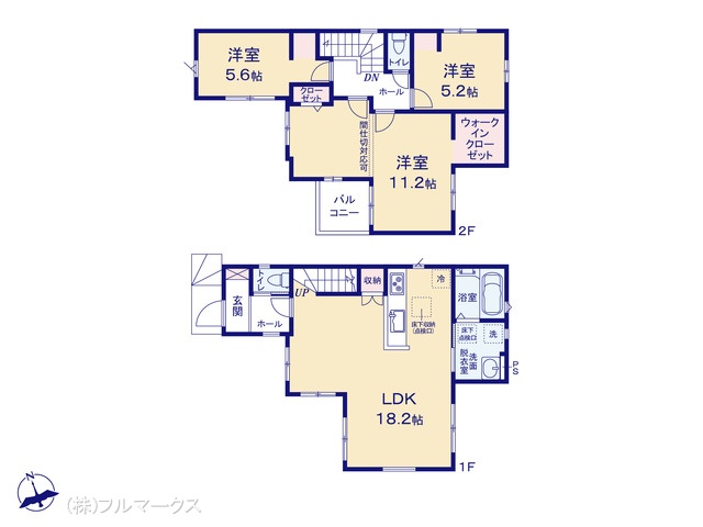 図面と異なる場合は現況を優先