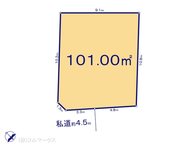 図面と異なる場合は現況を優先