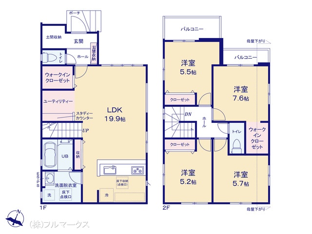 図面と異なる場合は現況を優先