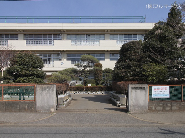 野田市立岩木小学校　距離５８０ｍ