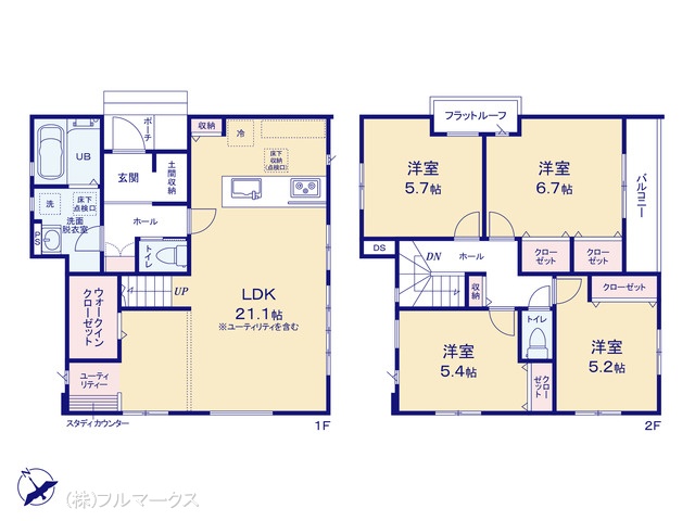 図面と異なる場合は現況を優先