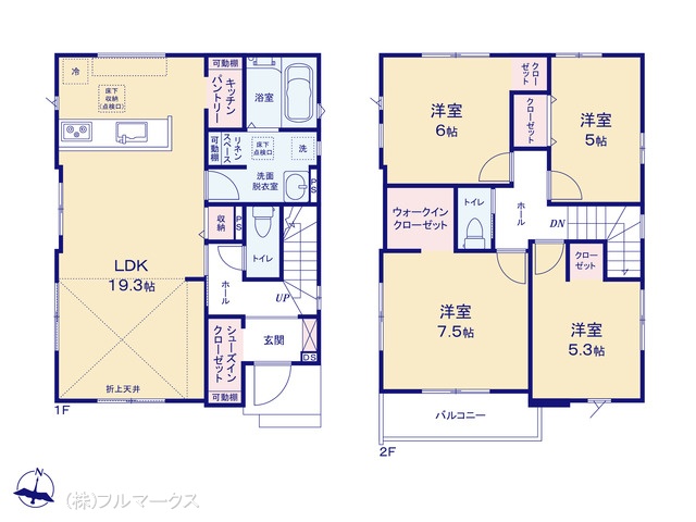 図面と異なる場合は現況を優先