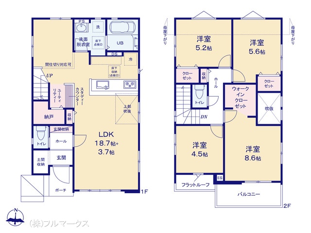 図面と異なる場合は現況を優先