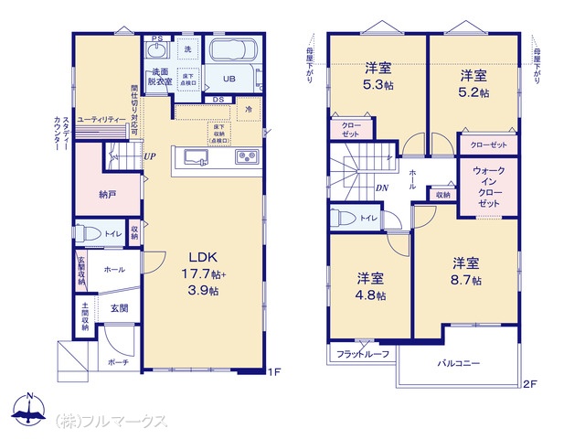 図面と異なる場合は現況を優先