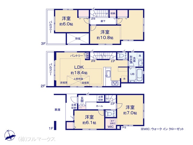 図面と異なる場合は現況を優先