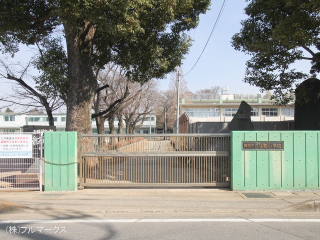 野田市立北部小学校　距離６１０ｍ