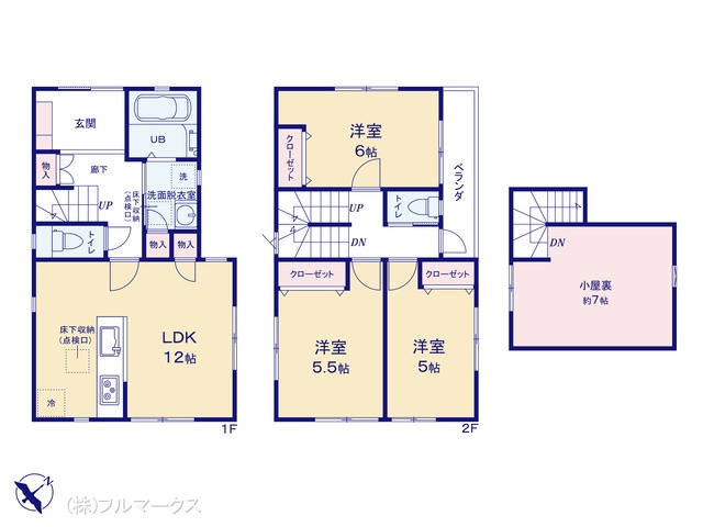 図面と異なる場合は現況を優先