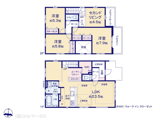 図面と異なる場合は現況を優先