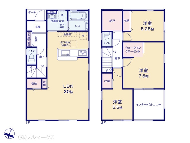 図面と異なる場合は現況を優先