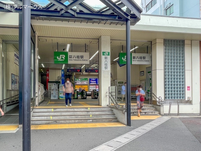 武蔵野線「新八柱」駅