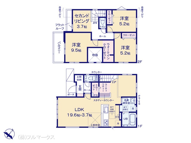 図面と異なる場合は現況を優先