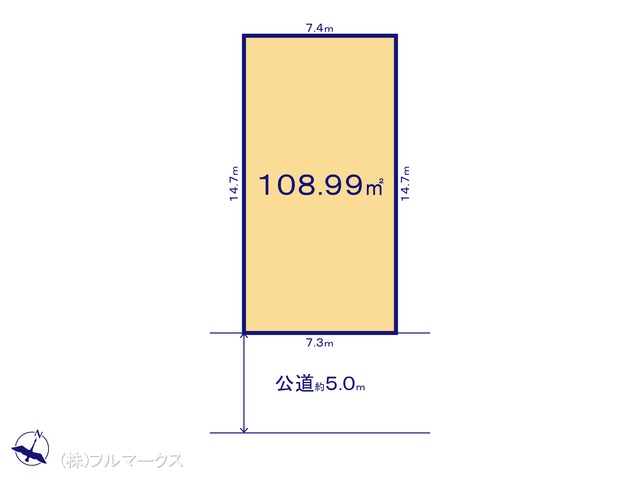 図面と異なる場合は現況を優先