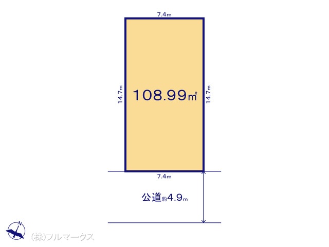 図面と異なる場合は現況を優先