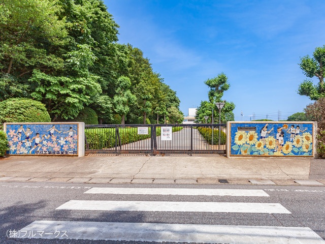 野田市立山崎小学校　距離１３００ｍ