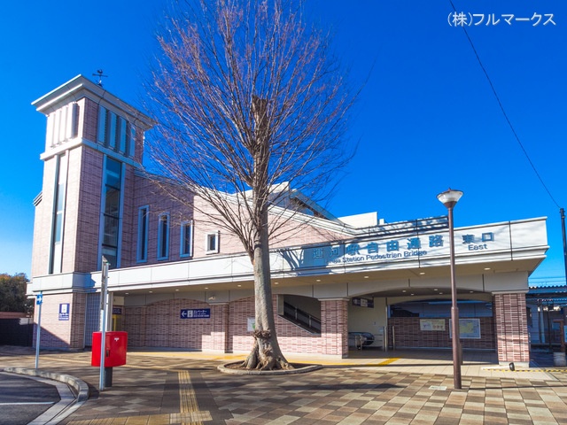 東武野田線「運河」駅