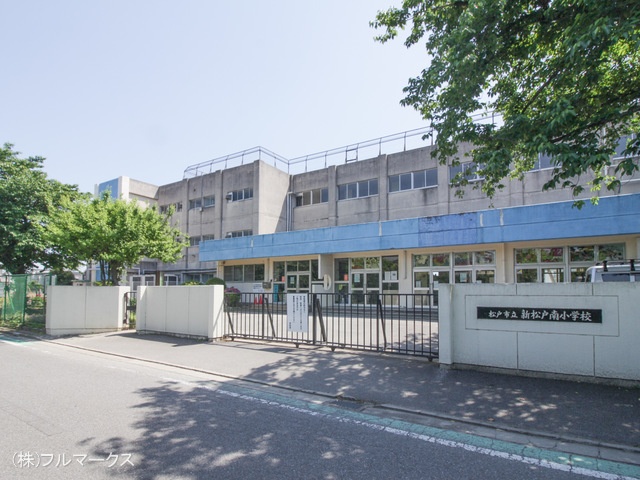 松戸市立新松戸南小学校　距離３８０ｍ