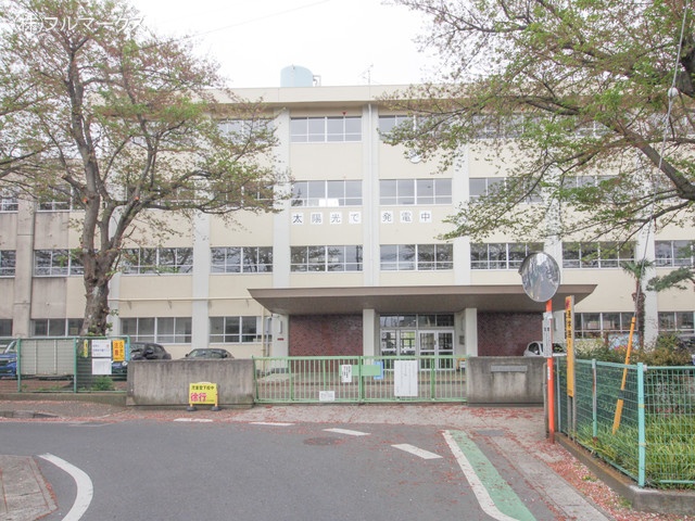 松戸市立松飛台小学校　距離５５０ｍ