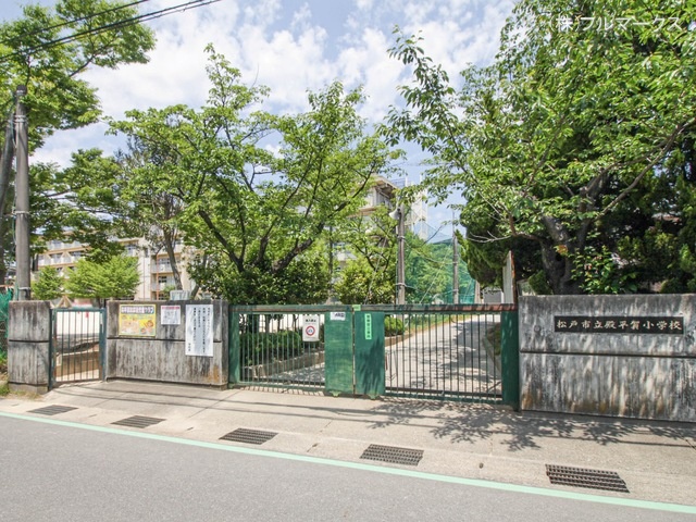 松戸市立殿平賀小学校　距離７５０ｍ