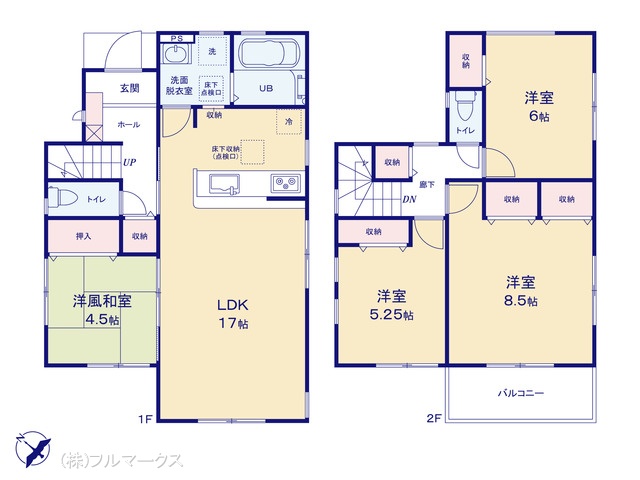 図面と異なる場合は現況を優先