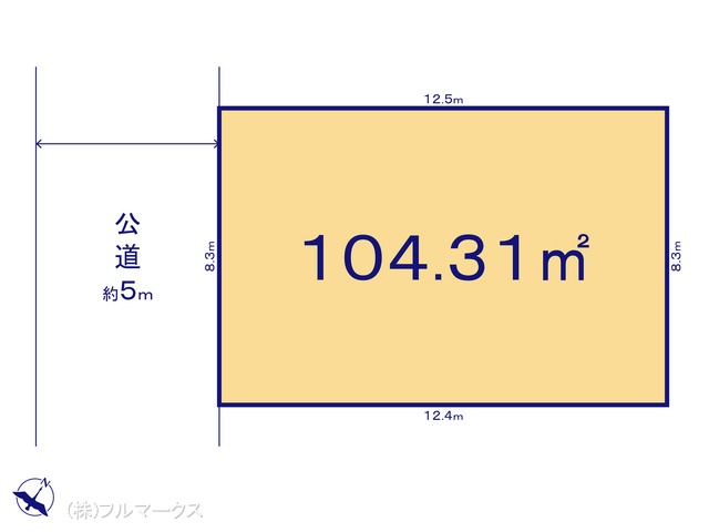 図面と異なる場合は現況を優先