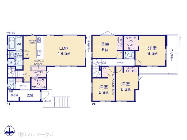 図面と異なる場合は現況を優先