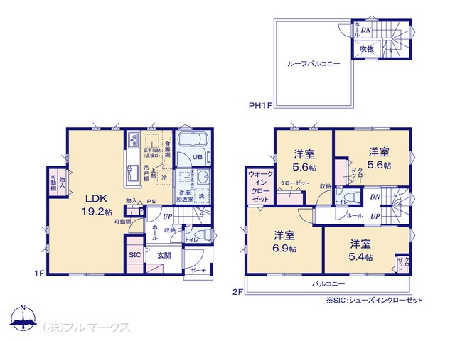 図面と異なる場合は現況を優先